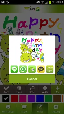 AIS mySticker Shop android App screenshot 0