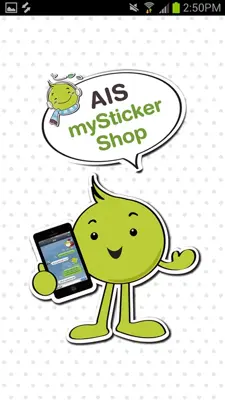 AIS mySticker Shop android App screenshot 7